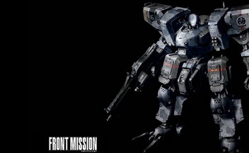 Пользовательская статья. Серия Front Mission