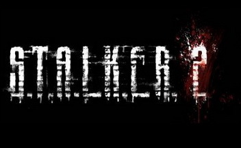 Слух: разработчики STALKER 2 закрылись