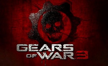 Gow3-logo