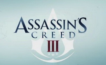 Первый трейлер Assassin`s Creed 3