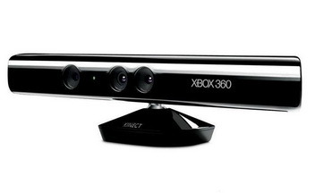 Kinect-1