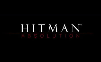 Превью Hitman Absolution. Агент против агентства [Голосование]