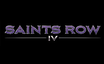 Превью Saints Row 4. Очень страшная игра 4 [Голосование]