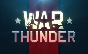 Конкурс - ключи к танкам в War Thunder