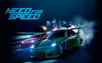 Системные требования Need for Speed