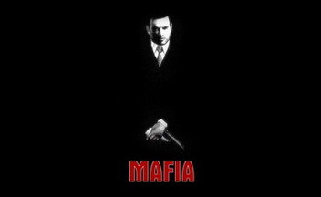 РетроСкоп. Mafia