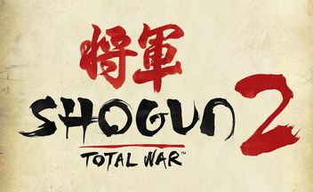 Дебютный трейлер Shogun 2: Total War