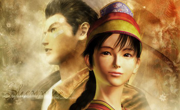 Для Shenmue 3 уже есть концепция