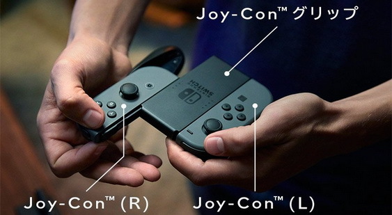 Nintendo Switch фото