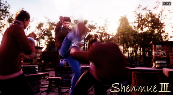 Shenmue 3