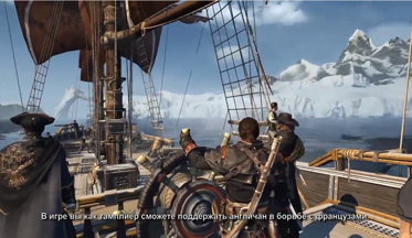 Assassins-creed-rogue-video-1