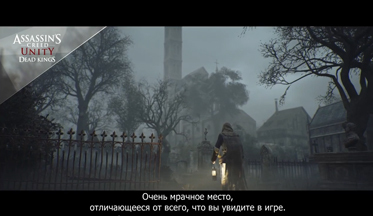 Assassins-creed-unity