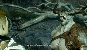 Dragon-age-inquisition