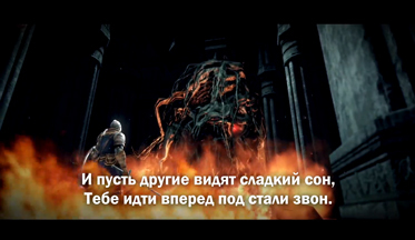 Dark-souls-2