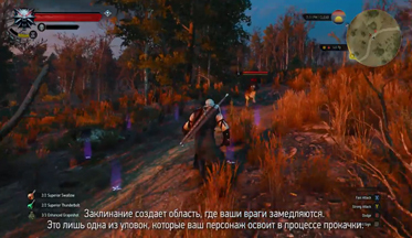 The-witcher-3-wild-hunt