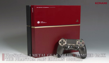 Metal-gear-solid-5-