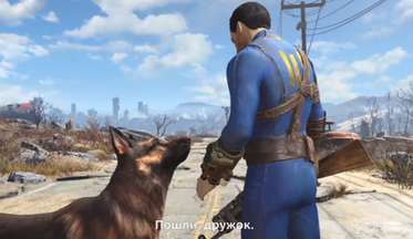 Fallout-4-