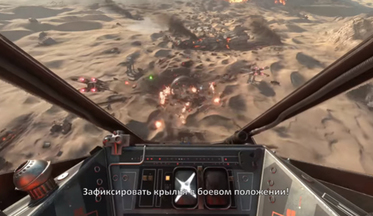 Star-wars-battlefront