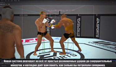 Ea-sports-ufc-2