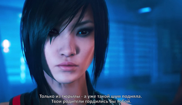 Mirrors-edge-catalyst