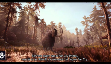 Far-cry-primal