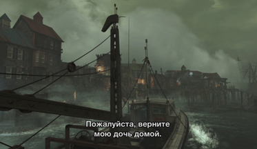 Fallout-4