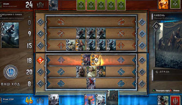 Gwent-the-witcher-card-game