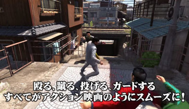 Yakuza-6-