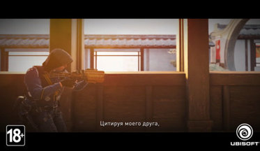 Rainbow-six-siege