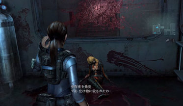 Resident-evil-revelations