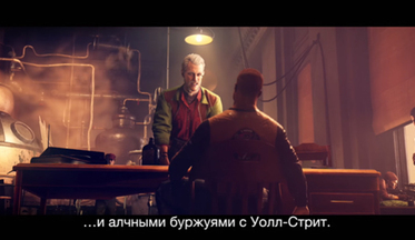 Wolfenstein-2-the-new-colossus