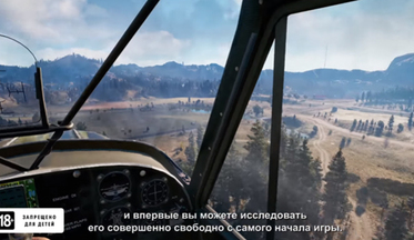 Far-cry-5