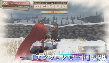 Valkyria-chronicles-4