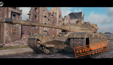 Видеодневник разработчиков World of Tanks - польская ветка - 2 часть