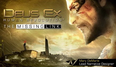 Deusex-hr-vid