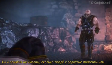 Witcher-2