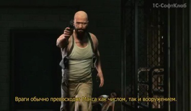 Max-payne-3-img