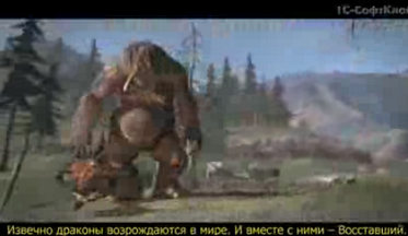 Dragons-dogma-vid