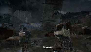 Metro-last-light