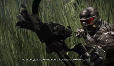 Crysis-3