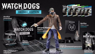 Watch-dogs-vid