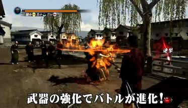 Yakuza-ishin-video-1