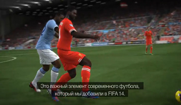 Fifa-14