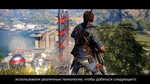 Видеодневник разработчиков Just Cause 3 - движок (русские субтитры)