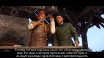 Видео Kingdom Come: Deliverance - актер Мэттью Вульф (русские субтитры)