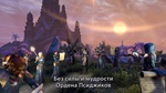 The-elder-scrolls-online