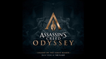 Главная музыкальная тема Assassin’s Creed Odyssey