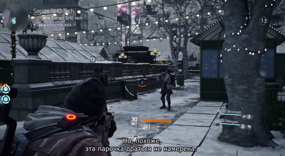 10 минут мультиплеера Tom Clancy’s The Division (русские субтитры)