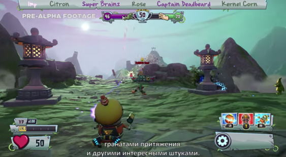 Трейлер Plants vs. Zombies Garden Warfare 2 - новые классы