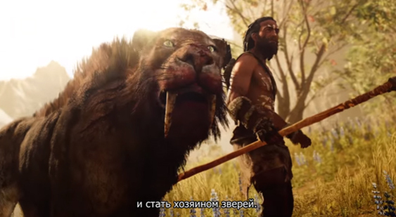 Трейлер Far Cry Primal - Душа Дикаря (русские субтитры)